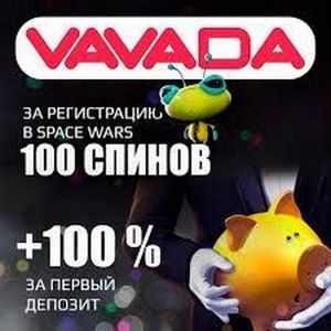 Зображення для 1000$ бонус в Вавада при первом депозите