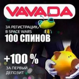 Зображення для 1000$ бонус в Вавада при первом депозите